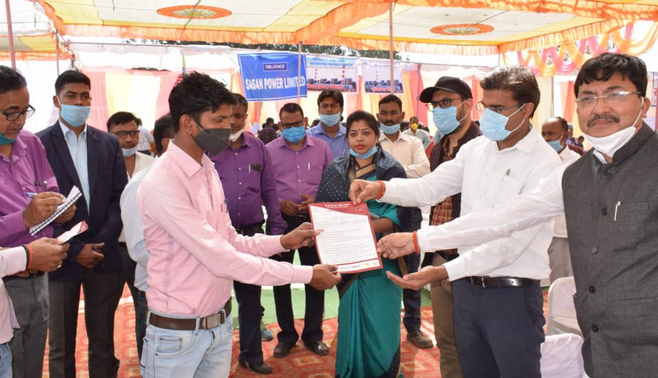 District level employment fair in Singrauli, 1400 youth select