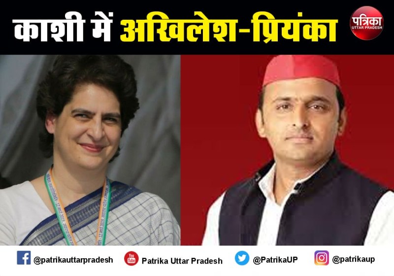 वाराणसी में रविदास मंदिर में जाएंगे अखिलेश और प्रियंका गांधी, छुपा है बड़ा राज