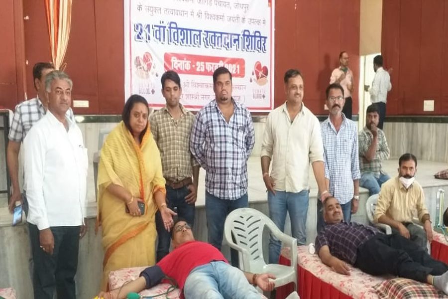 विश्वकर्मा जयंती पर 101 यूनिट रक्तदान