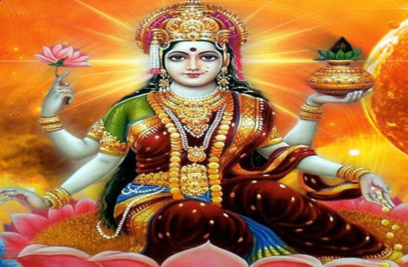 Aaj Ka Panchang 26 February 2021 Today Panchang 26 February 2021