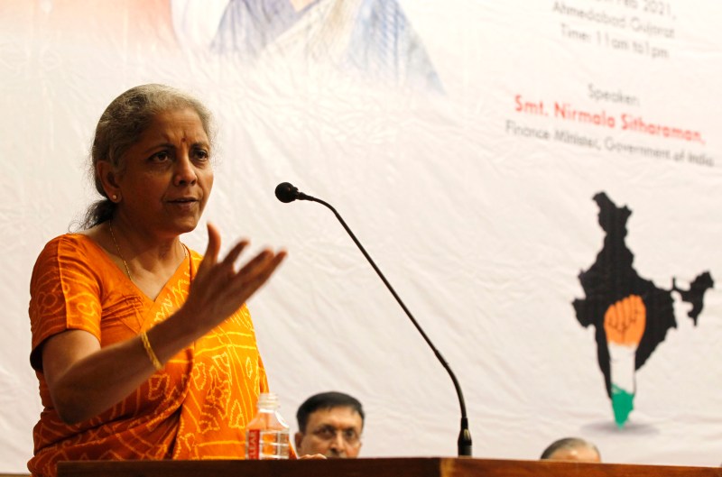 PSUs:  वित्त मंत्री निर्मला सीतारमण ने कहा, सार्वजनिक उपक्रमों को बंद करने का कोई इरादा नहीं