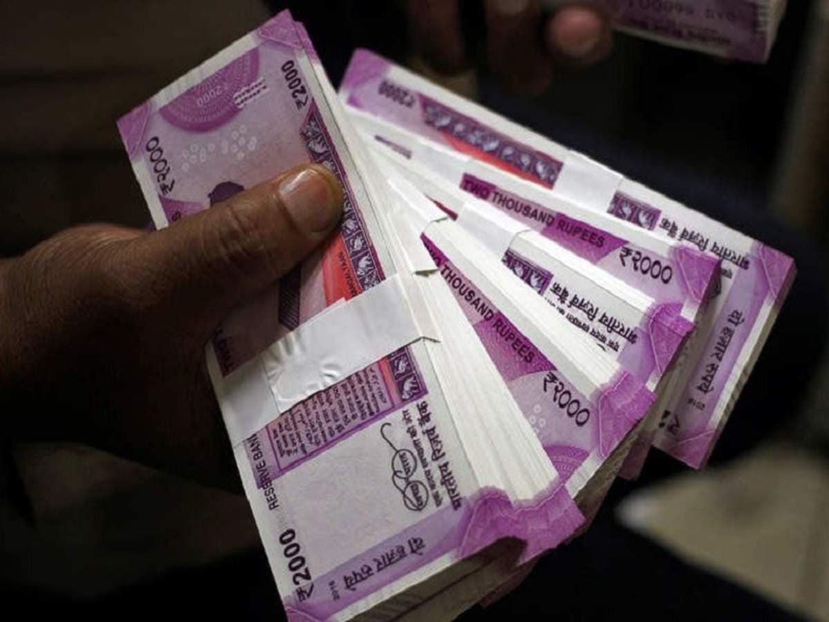 Loss of more than Rs 5.41 lakh crore due to increase in bond yield