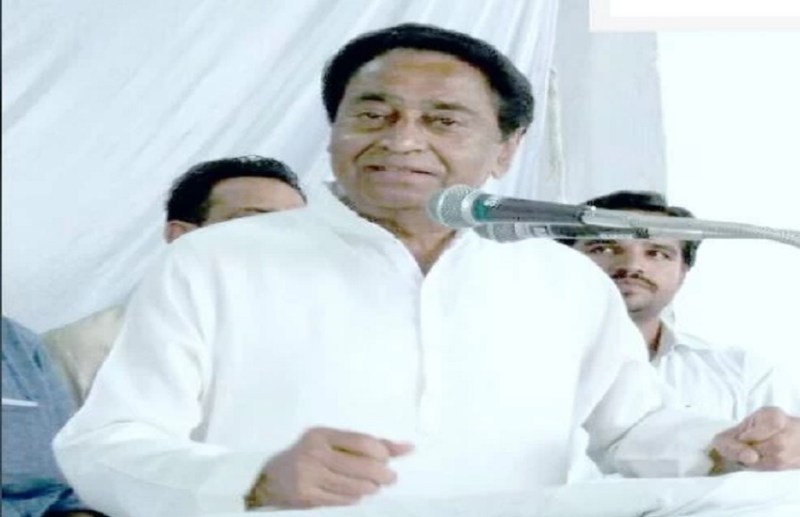 kamalnath-.jpg