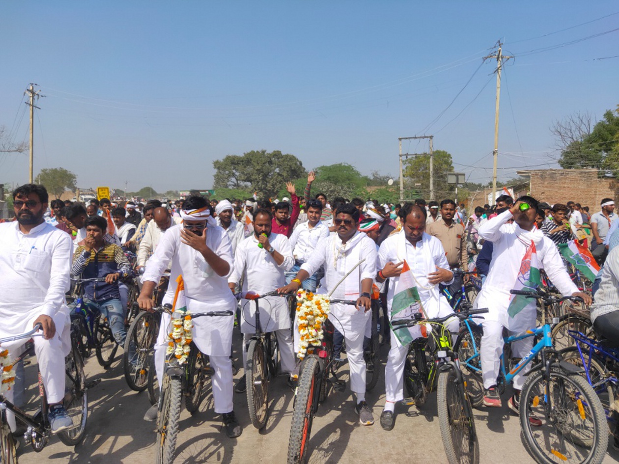 महंगाई के खिलाफ फूटा गुस्सा, निकाली साइकिल रैली