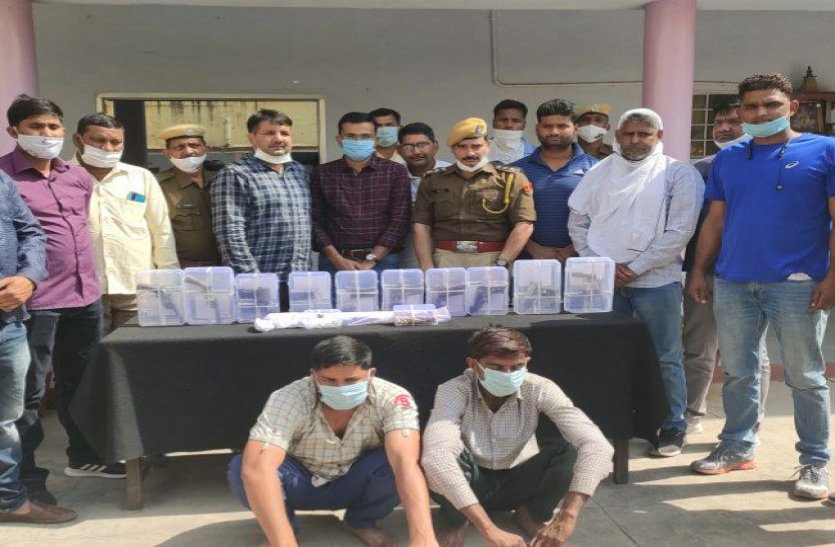 Alwar Police Arrest Two Criminals With Illegal Weapons