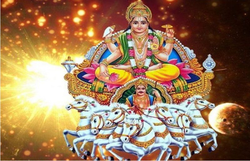 lord surya dev