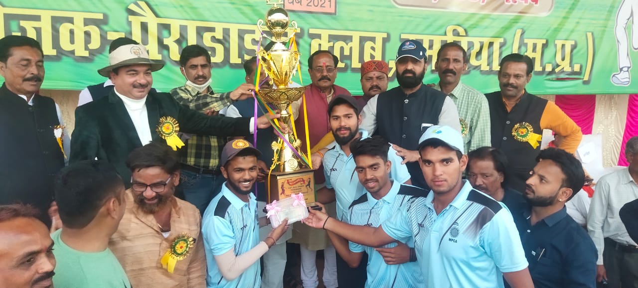 Shahdol defeated Nagpur by seven wickets and captured the trophy