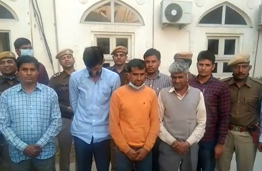 arrested four persons in jaipur silver box theft