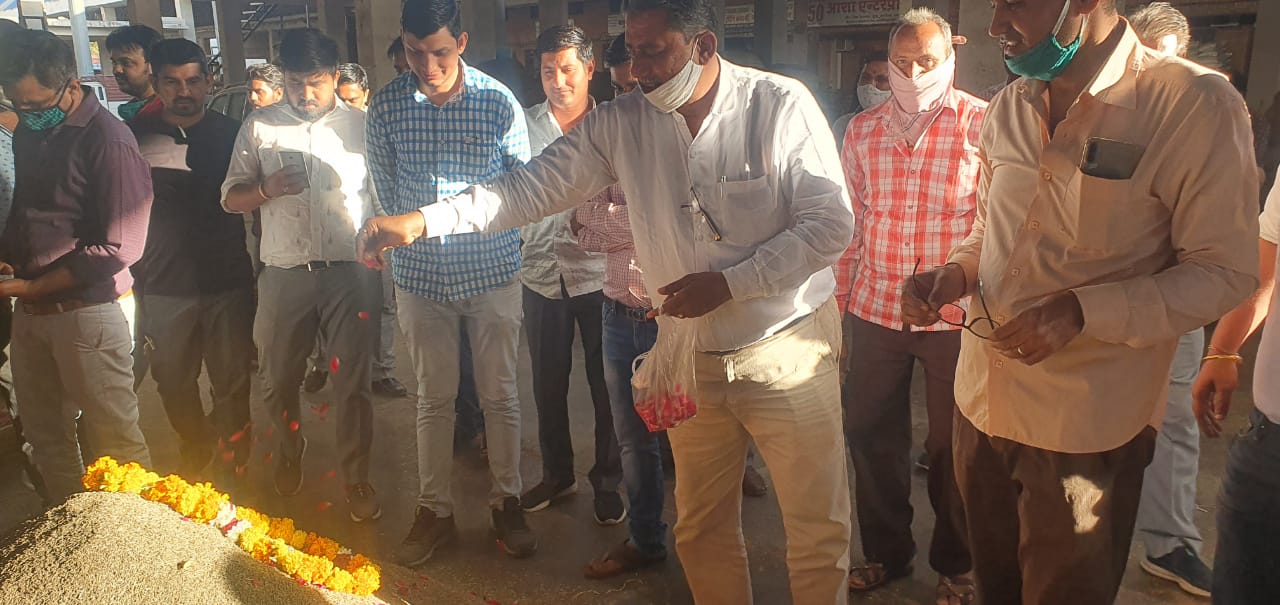 जीरा मंडी में 15 बोरी नए जीरे की आवक