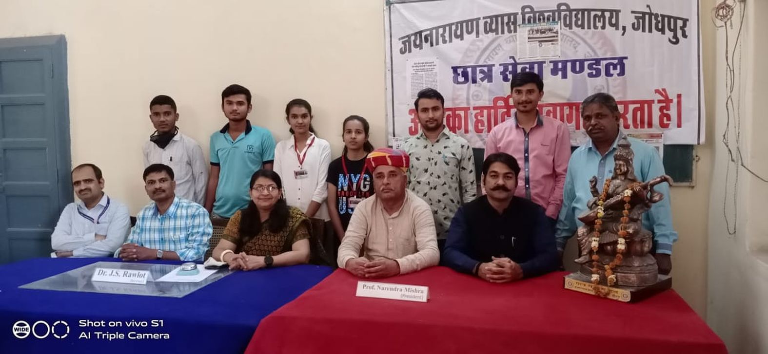 जेएनवीयू में राजस्थानी सांस्कृतिक सप्ताह का आगाज