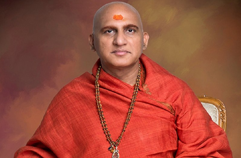 Swami Avdheshanand Giri