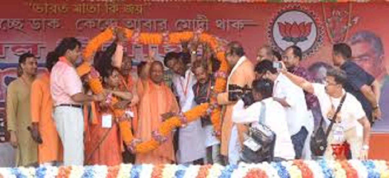 West Bengal election: कांग्रेस के गढ़ में आज ममता को ललकारेंगे योगी आदित्य नाथ