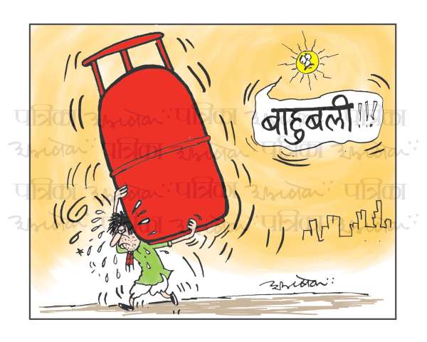 cartoon-lpg-price-hike-2021.jpg