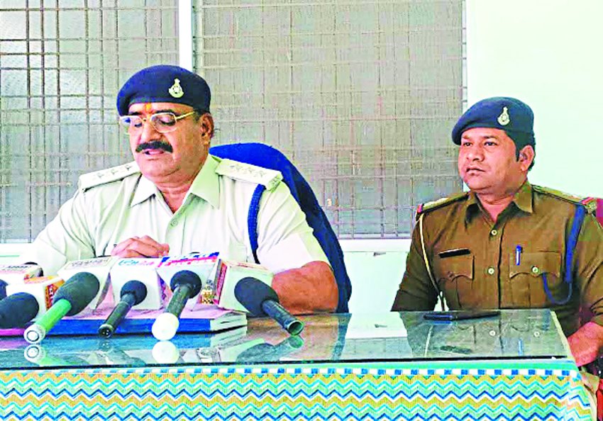  Police disclosed, 4 accused arrested