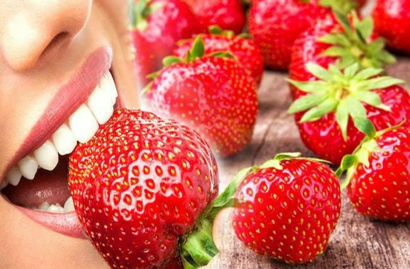 जवां दिखने के लिए आज से ही शुरू करें स्ट्रॉबेरी का सेवन....