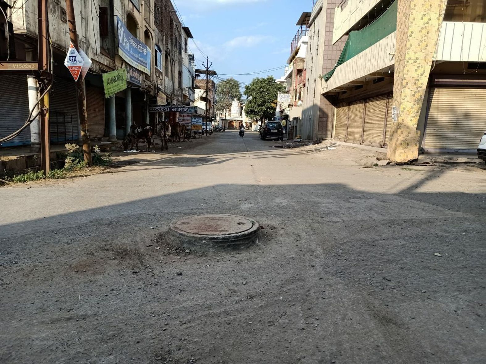Jalvardhan and sewerage in the khargone city,Jalvardhan and sewerage in the khargone city