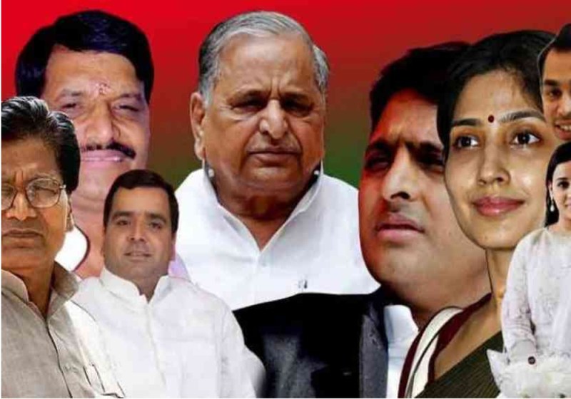 mulayam.jpg