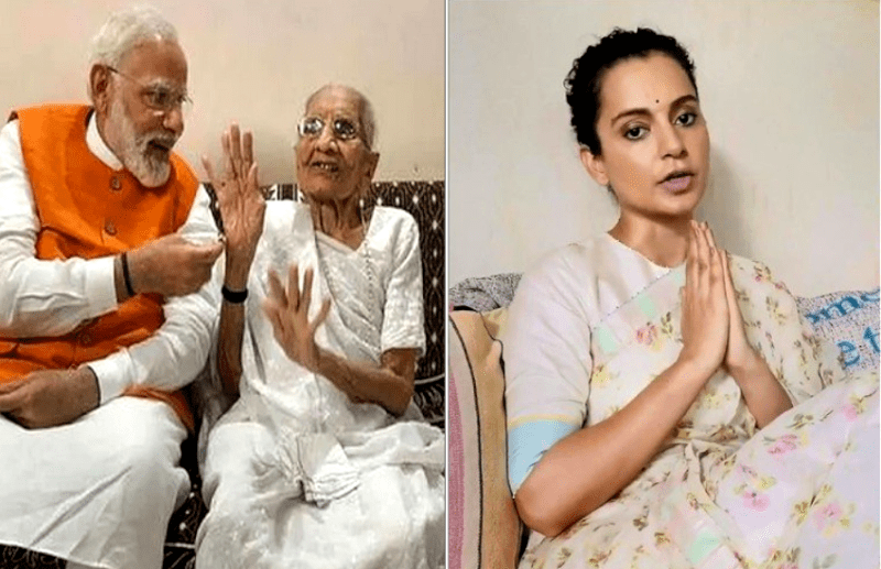 pm_modi_and_kangana.png