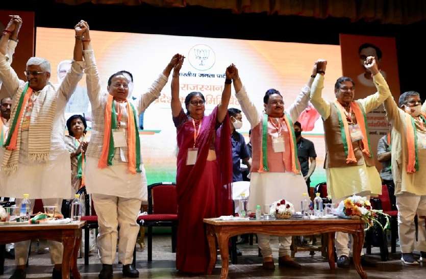 rajasthan bjp challenges before upcoming bye elections in four seats