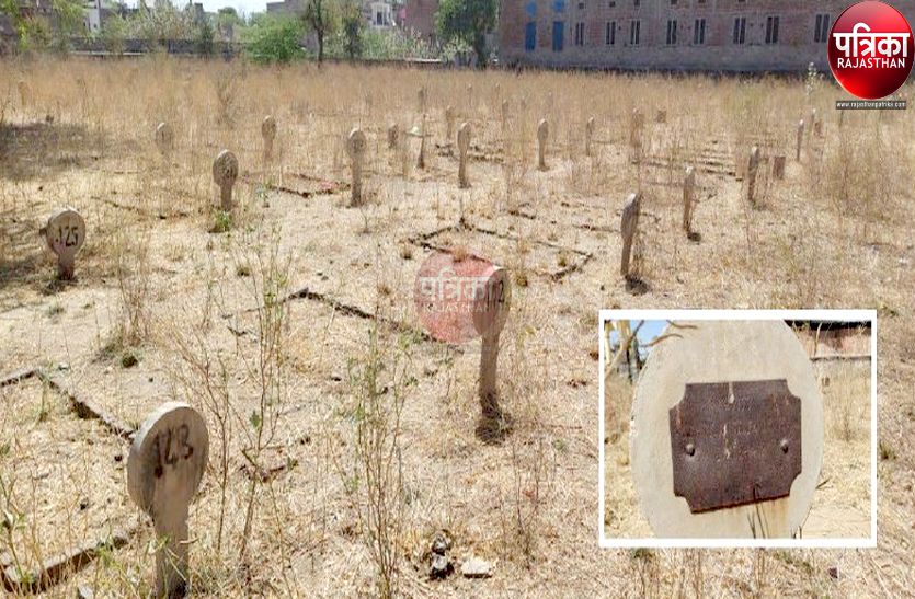 प्रथम विश्व युद्ध से जुड़ी है सुमेरपुर की यादें, कब्र-शिलालेख है गवाह