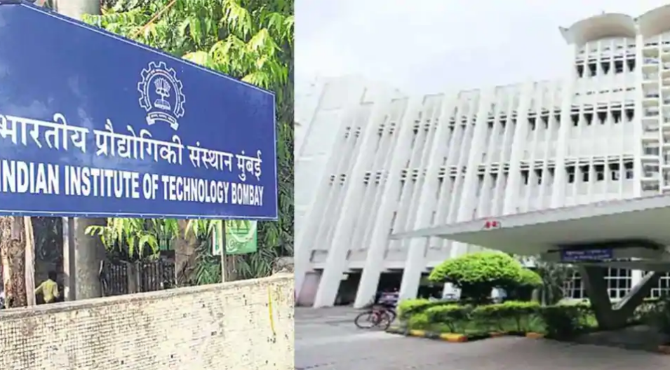 iit_bombay