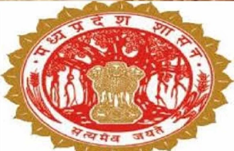 मध्य प्रदेश शासन लोगो