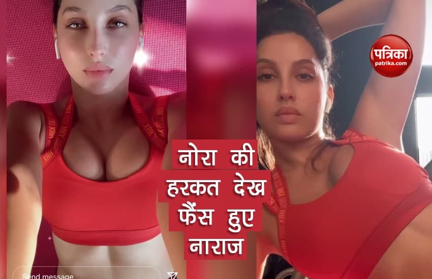Nora Fatehi Fans Is Upset To See Her Bold Pictures