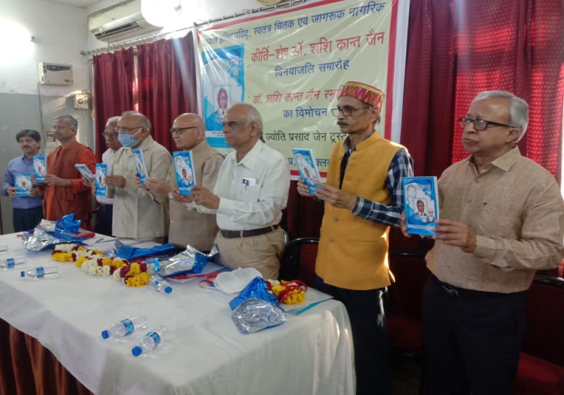 Historian Dr. Shashikant Jain was a multi-faceted personality