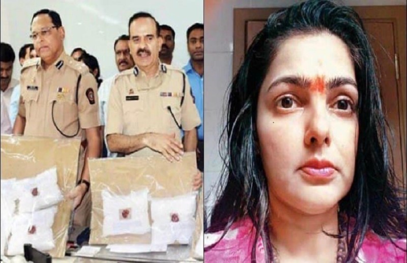 Mamta Kulkarni Demanded The Court To Cancel The FIR In Drug Case