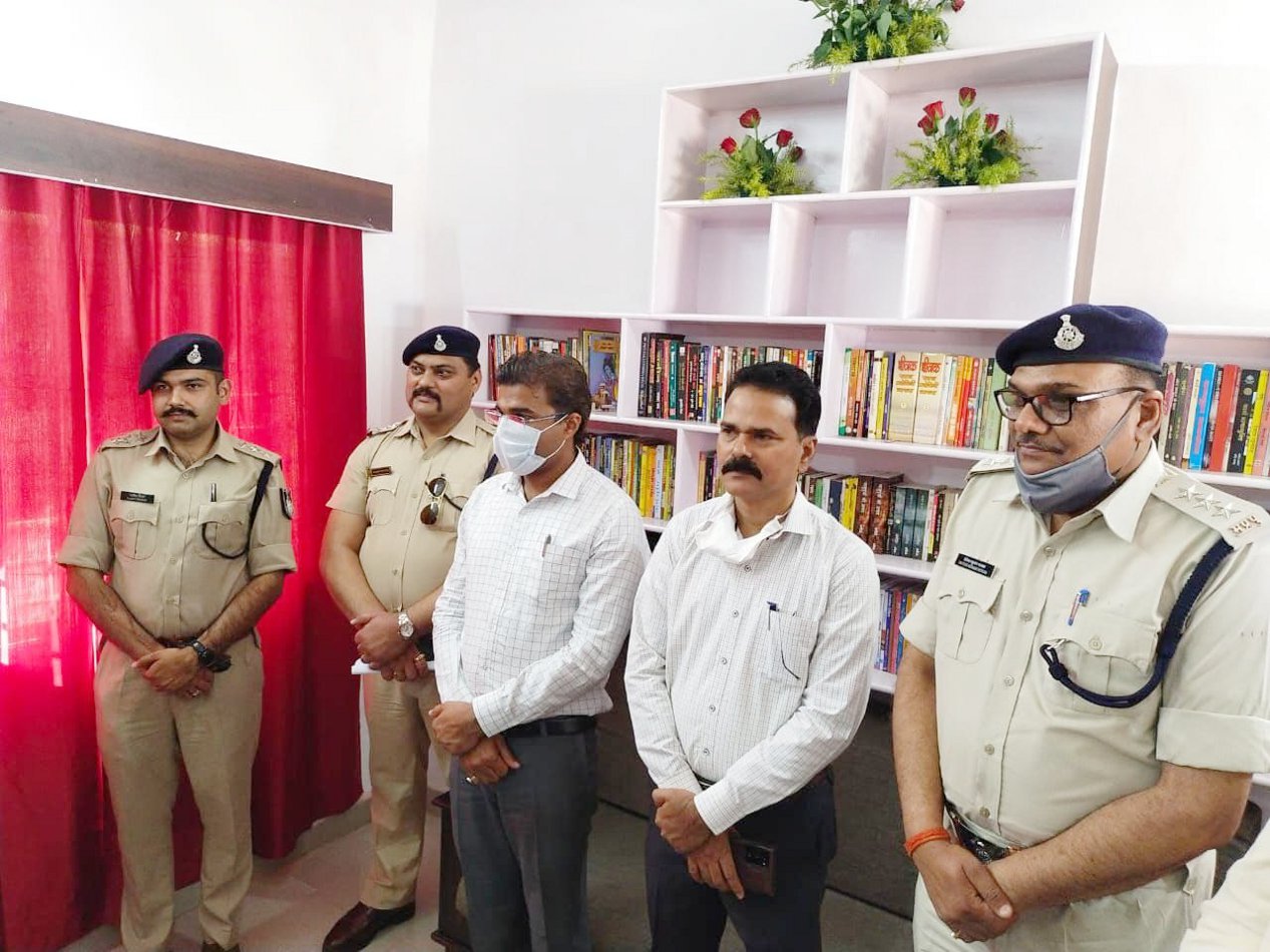 Singrauli Collector and SP inaugurated the library
