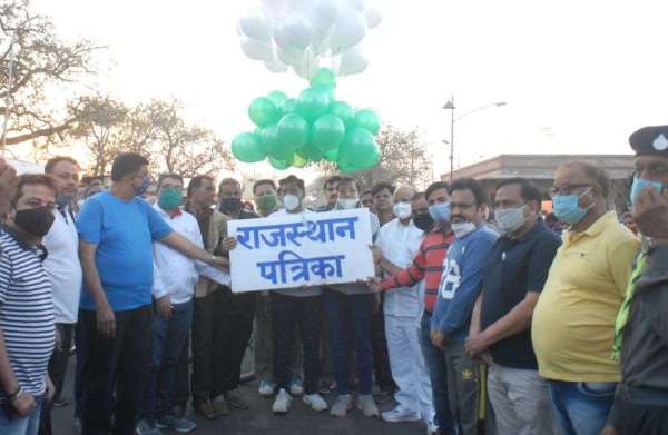 राजस्थान पत्रिका स्थापना दिवस समारोह 