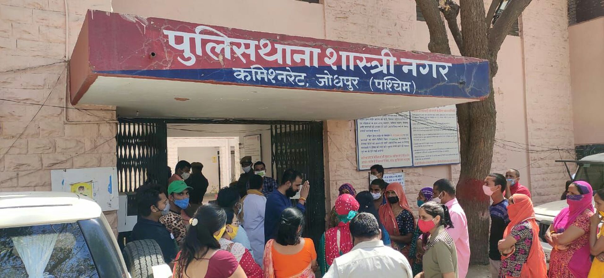 चोरी के संदेह में महिला पर डण्डा फटकारा, एएसआई निलम्बित