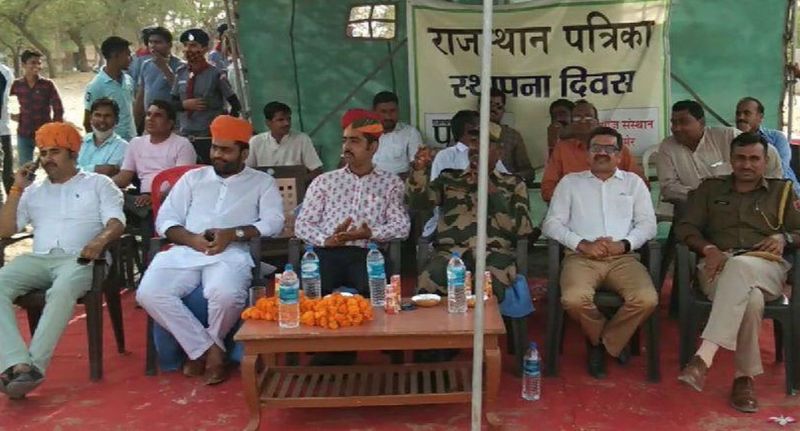 पत्रिका की सराहना, जन समस्याएं उठाने पर जताया आभार