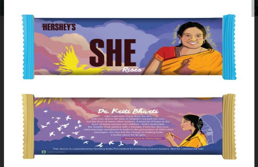 डॉ.कृति भारती के सम्मान में स्पेशल चॉकलेट एडिशन लांच