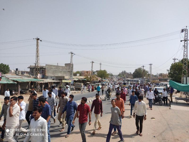 युवक की मौत पर बवाल: हाइवे जाम, थानेदार को हटाने की मांग