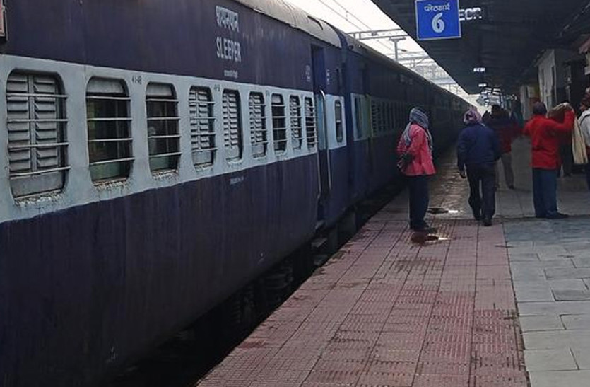 railway platform ticket price raised in jaipur jodhpur