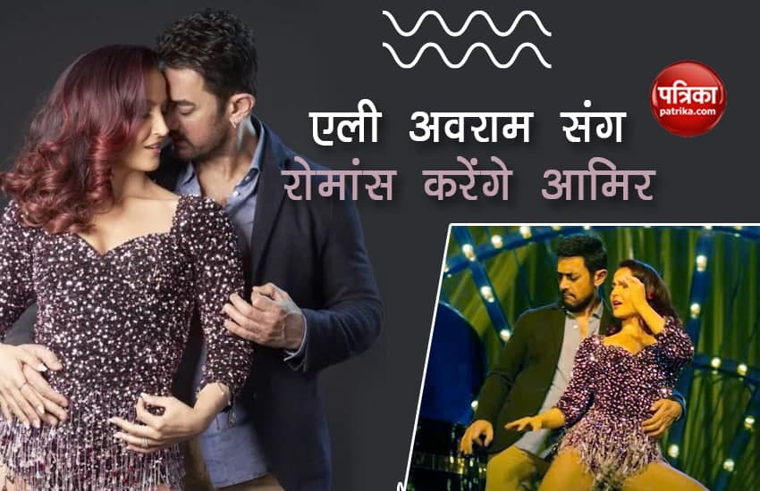 T-Series Shared Aamir Khan Latest Movie Song Har Fann Maula Poster