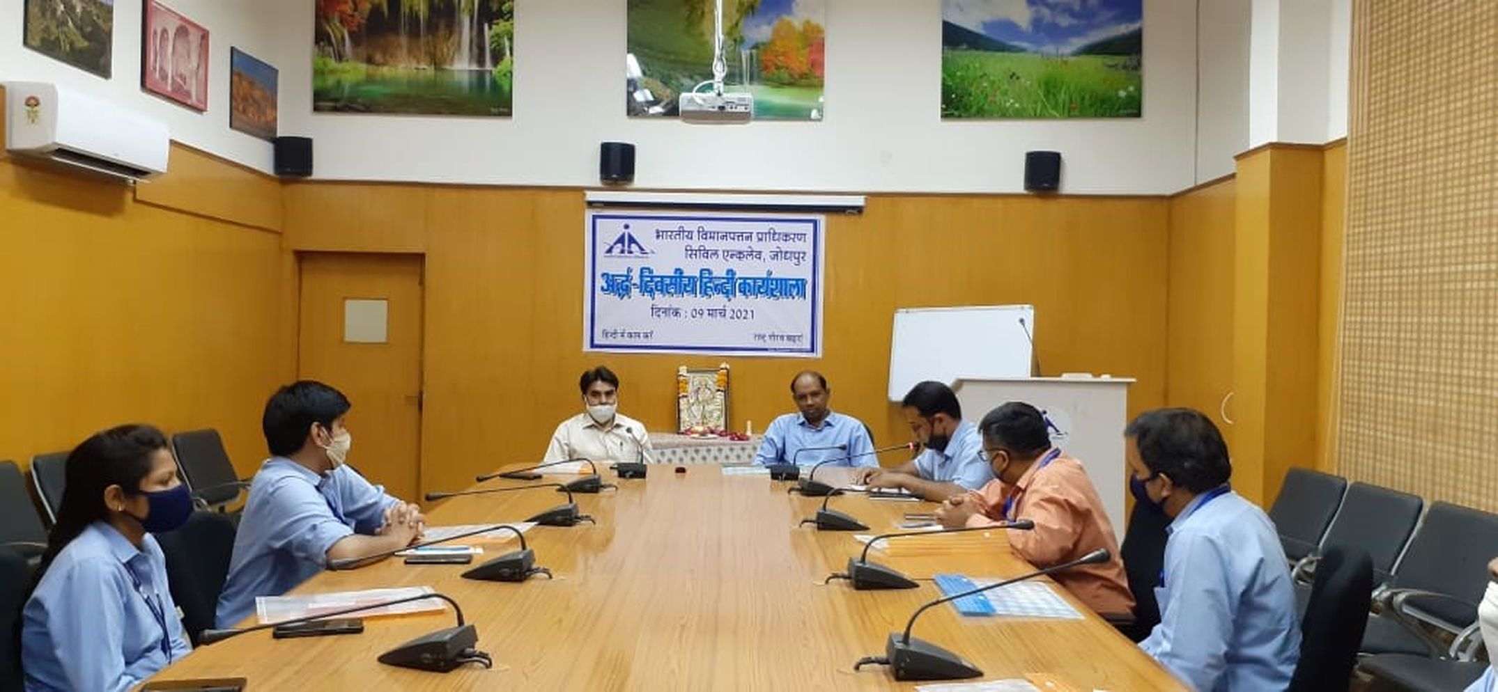 जोधपुर हवाईअड्डे पर हिंदी कार्यशाला
