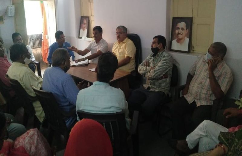 भाजपा ने बनाई मंडल स्तर पर आंदोलन की रणनीति