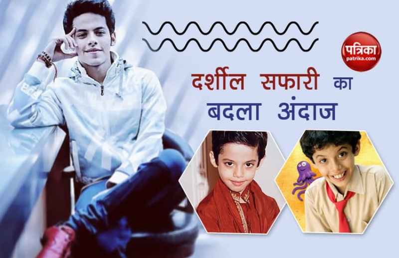 Taare Zameen Par Fame Actor Darsheel Safary Celebrate His Birthday