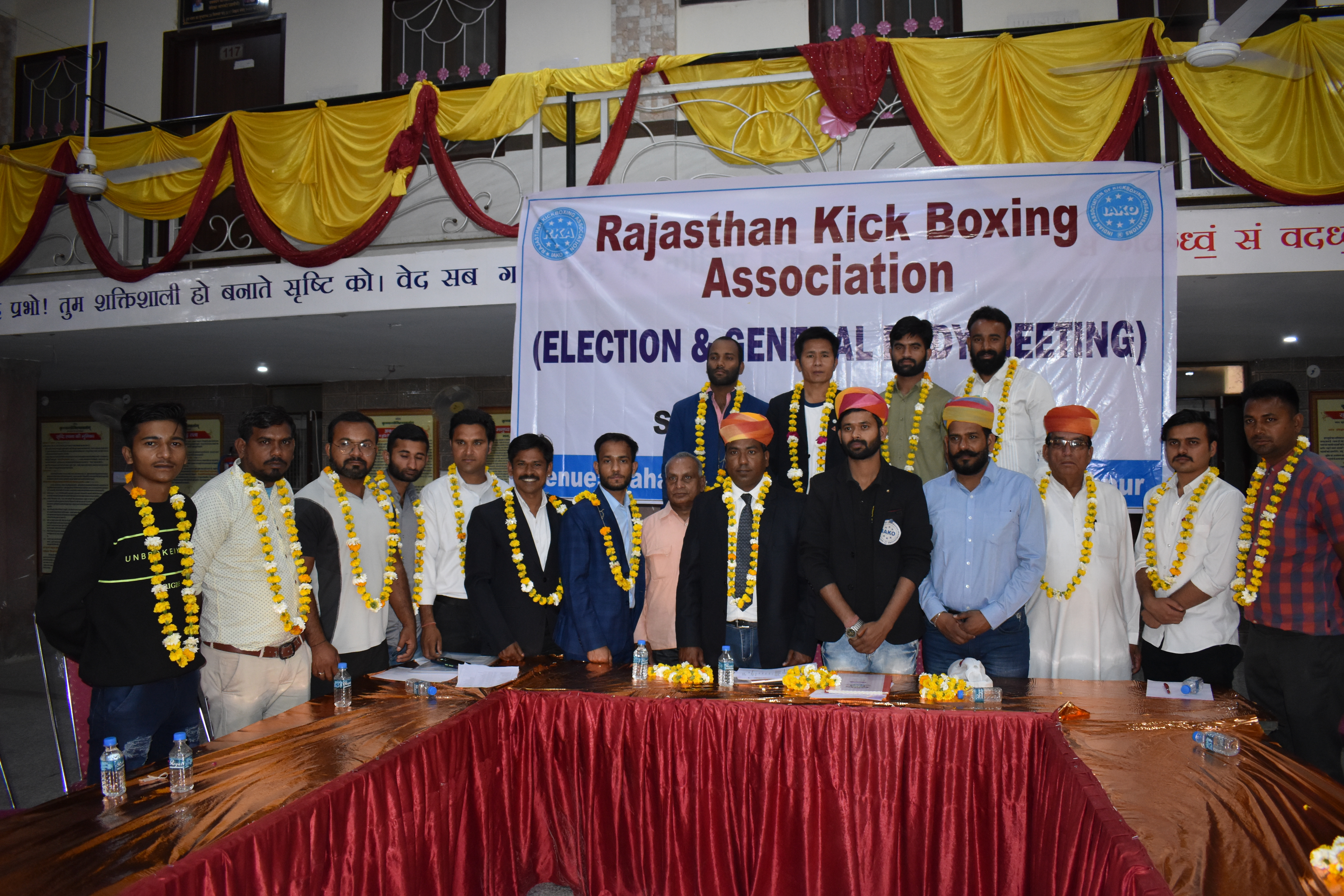 SPORTS---किक बॉक्सिंग चुनाव सम्पन्न