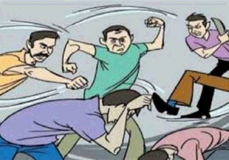 जमीन पर कब्जे को लेकर दो पक्षों में हुआ जमकर संघर्ष