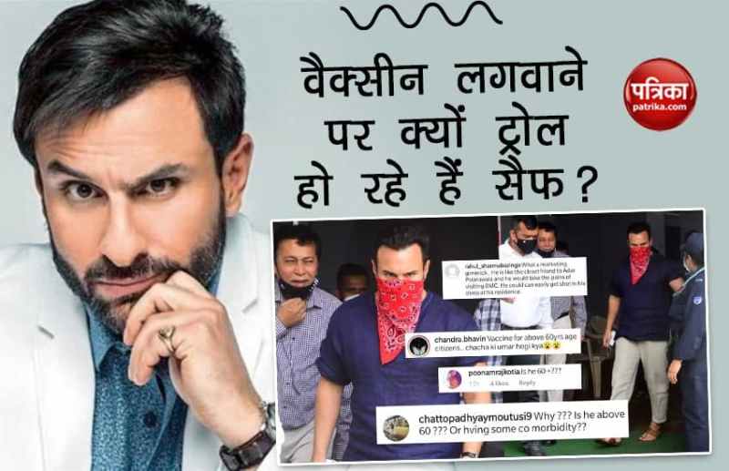 People Trolled Saif Ali Khan For Getting Corona Vaccine Dose