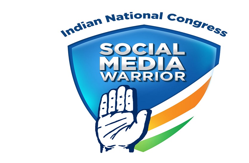 Join Congress Social Media Campaign 