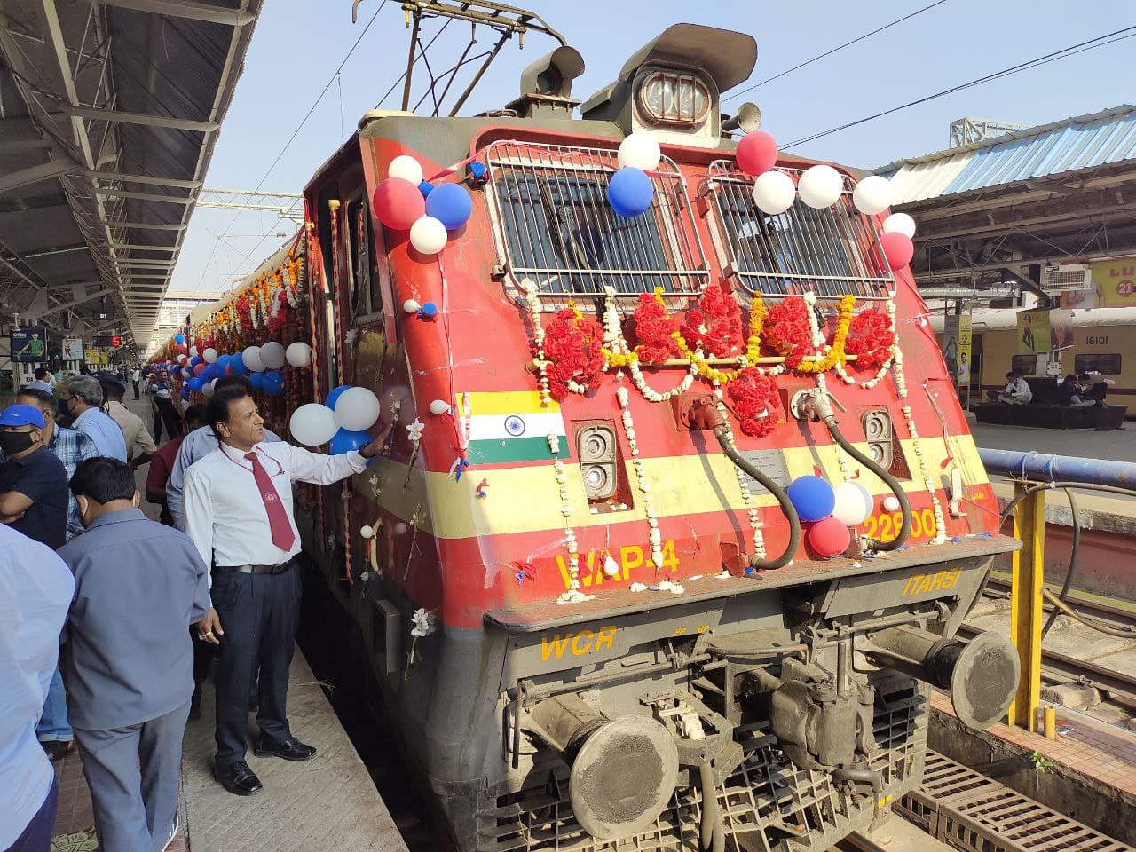 new train start in 2021