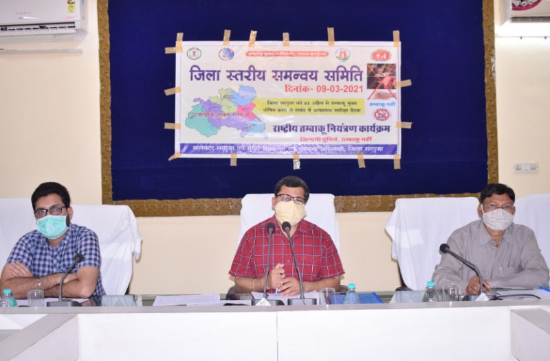 कलक्टर बोले- सुपोषण अभियान में कोई भी लापरवाही नहीं होगी बर्दाश्त, सहायक जिला कार्यक्रम अधिकारी को नोटिस