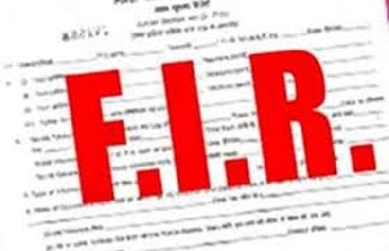 FIRE : लब्धि डाइंग मिल संचालक के खिलाफ मामला दर्ज