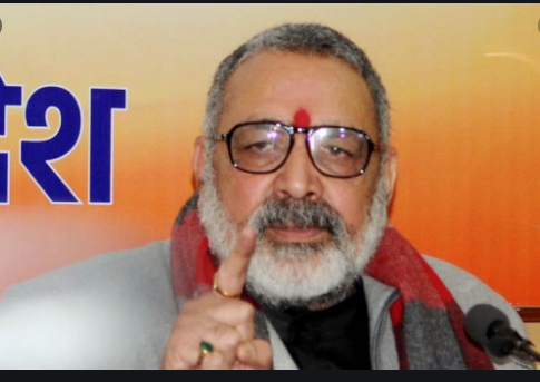 giriraj singh