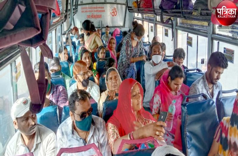 फिर खतरा : यात्रा में सोशल डिस्टेंसिंग तो दूर, मास्क से भी परहेज