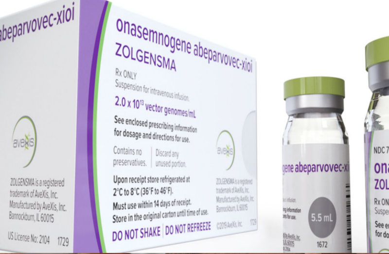 दुनिया की सबसे महंगी दवा, दुर्लभ बीमारी के लिए 18 करोड़ रुपए की एक डोज